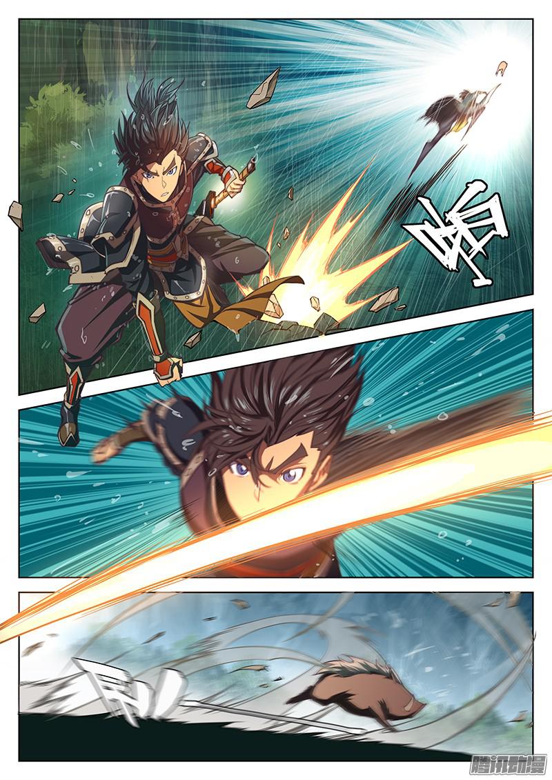 Page 5 of Chapter 10