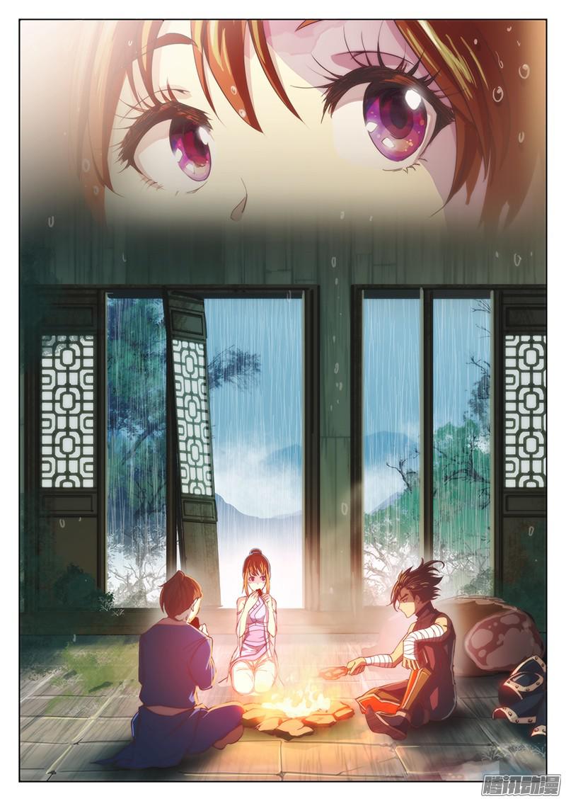 Page 13 of Chapter 10