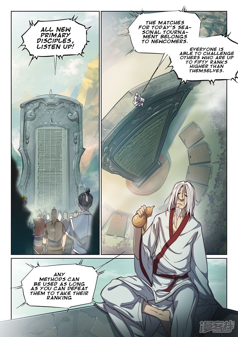 Page 8 of Chapter 100