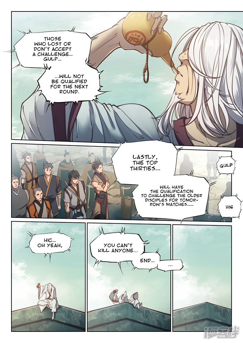 Page 9 of Chapter 100