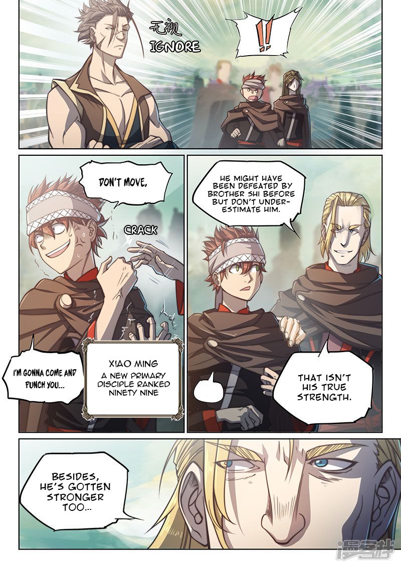 Page 15 of Chapter 100