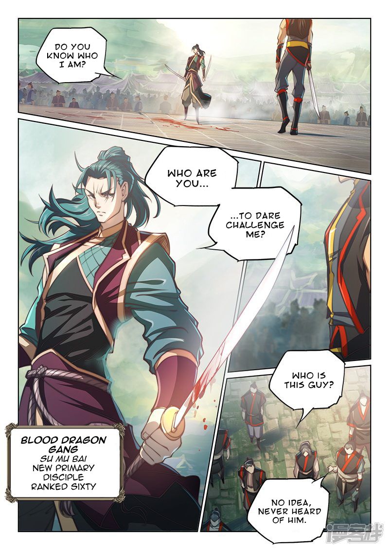 Page 11 of Chapter 101