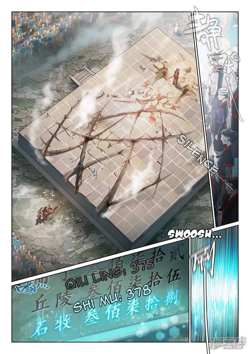 Page 15 of Chapter 101