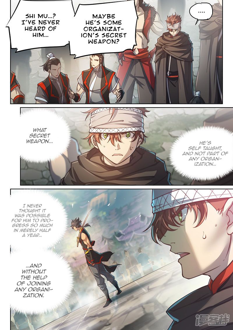 Page 4 of Chapter 102
