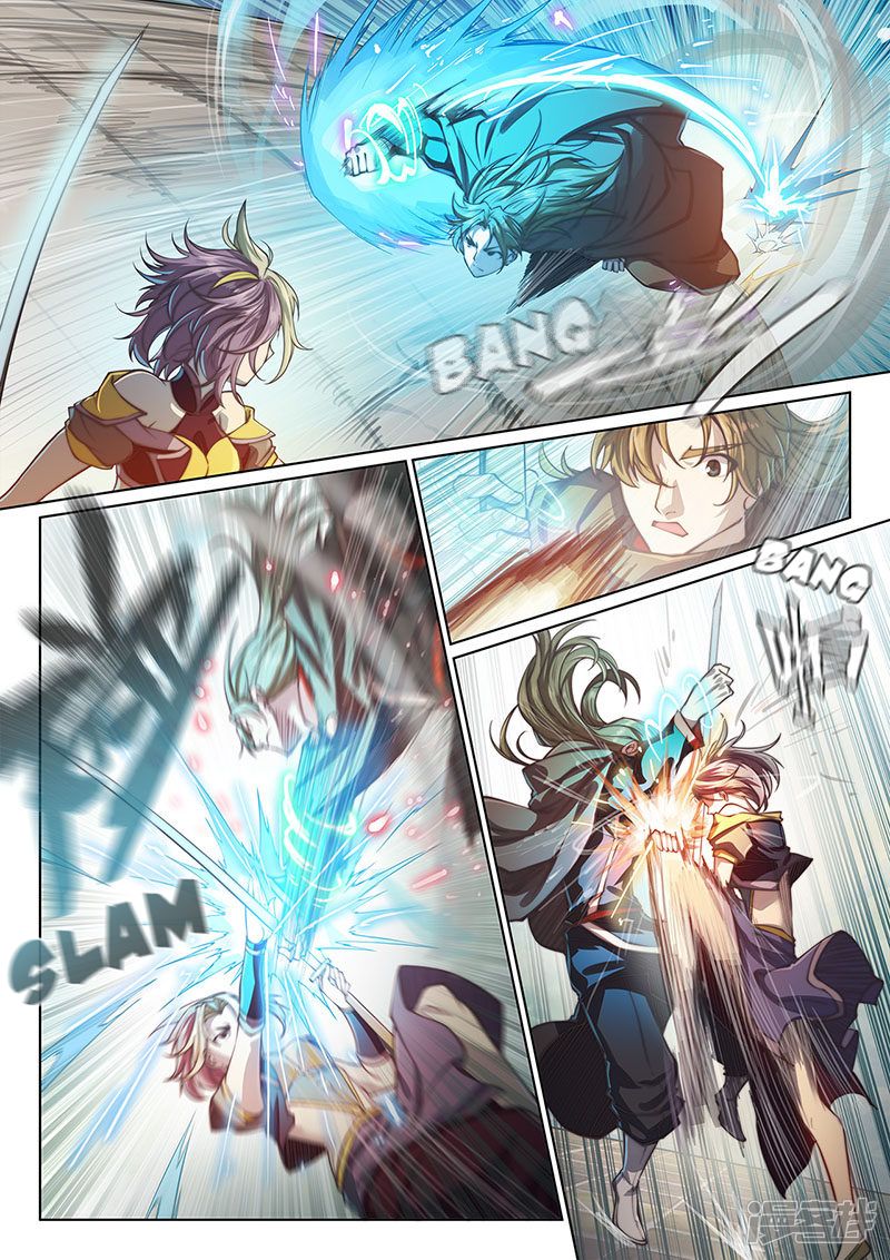 Page 7 of Chapter 102