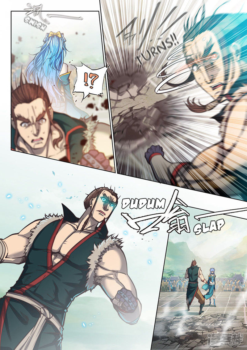 Page 9 of Chapter 103
