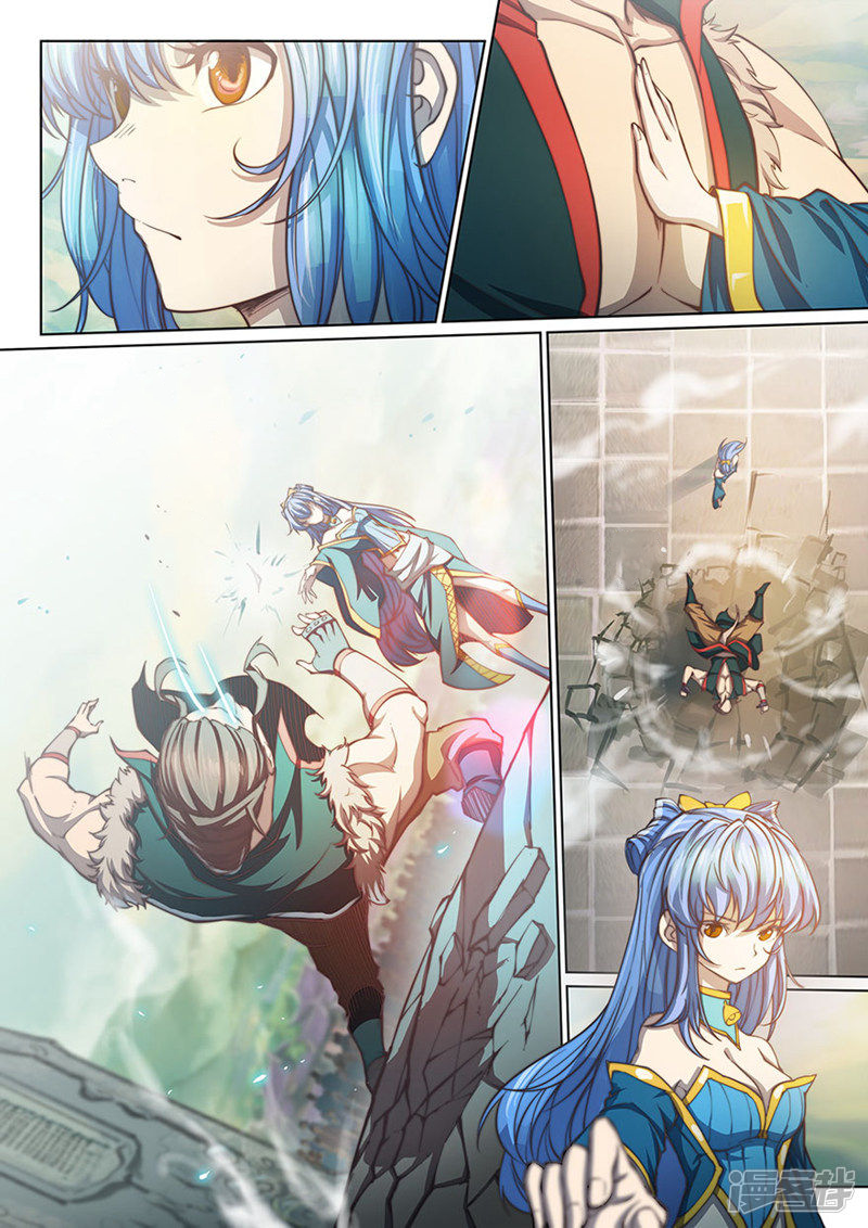 Page 10 of Chapter 103