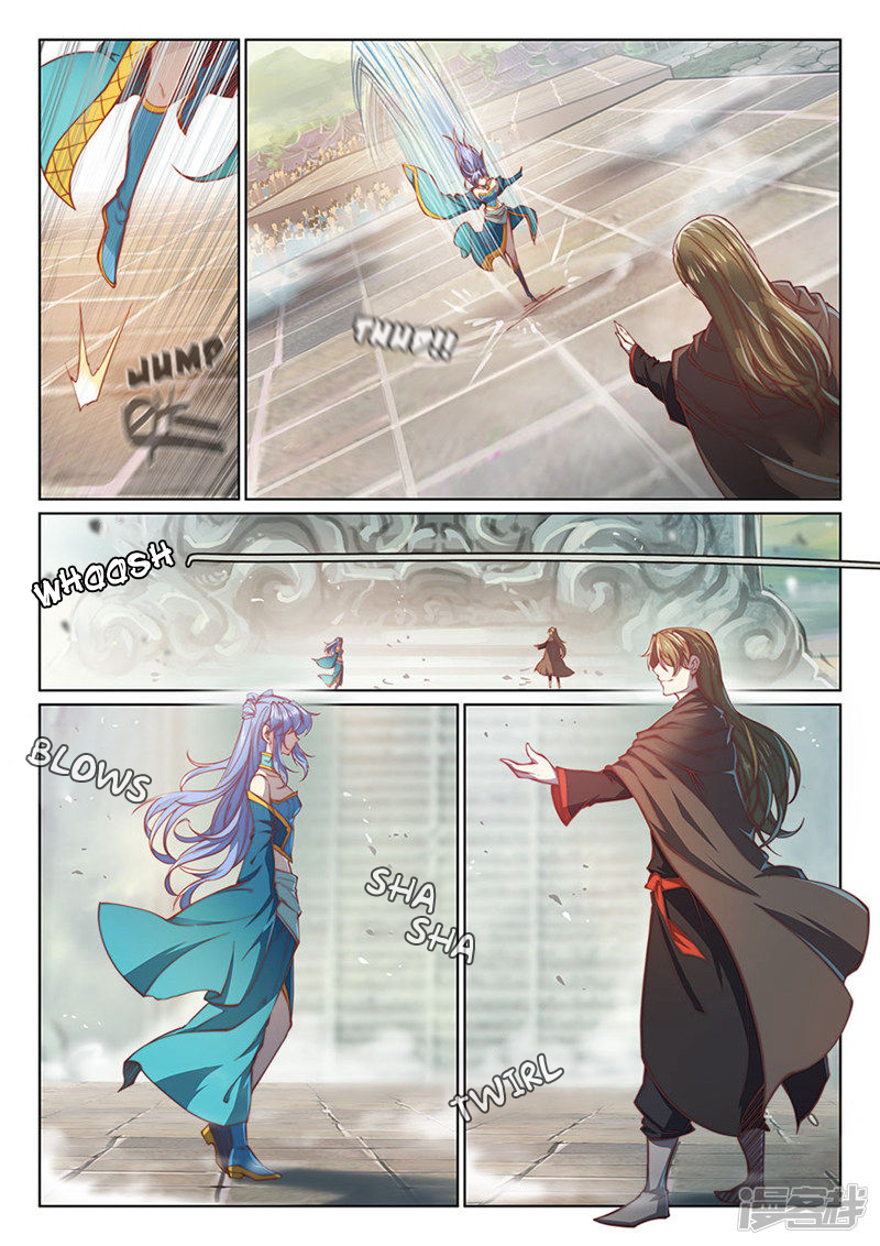 Page 13 of Chapter 103