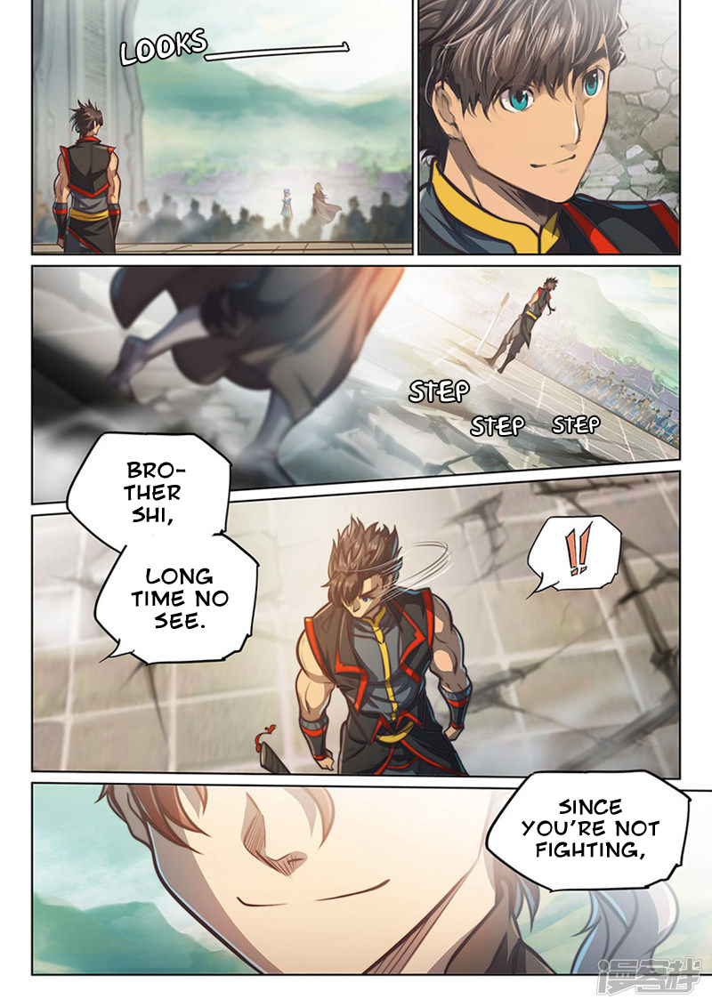 Page 15 of Chapter 103