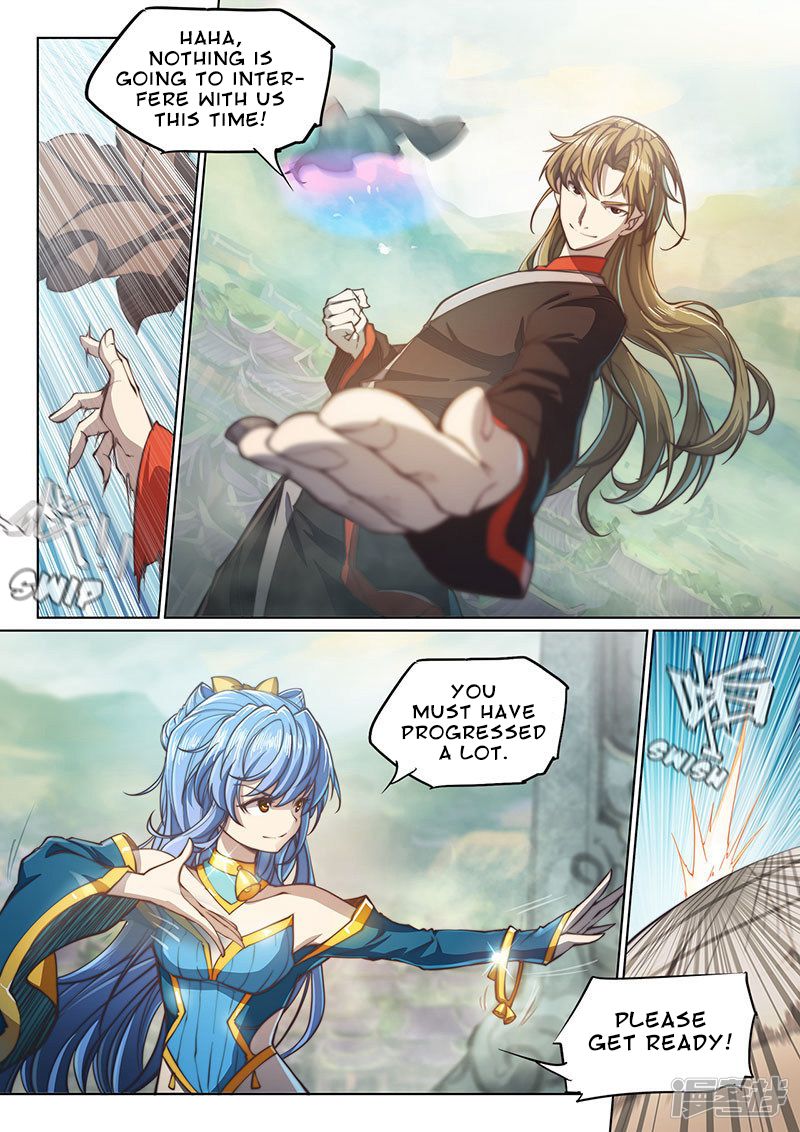 Page 4 of Chapter 104