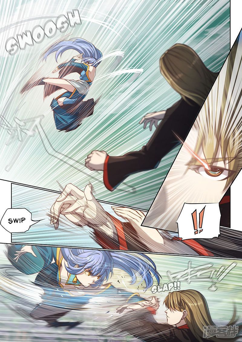 Page 5 of Chapter 104