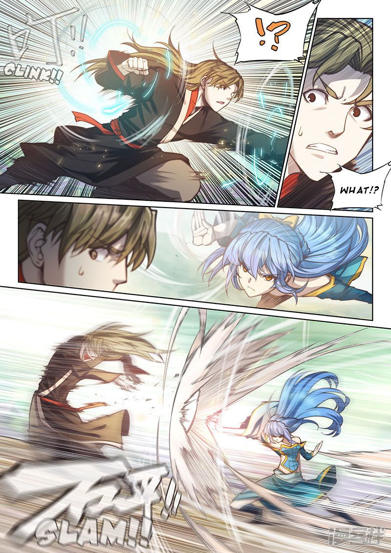 Page 8 of Chapter 104