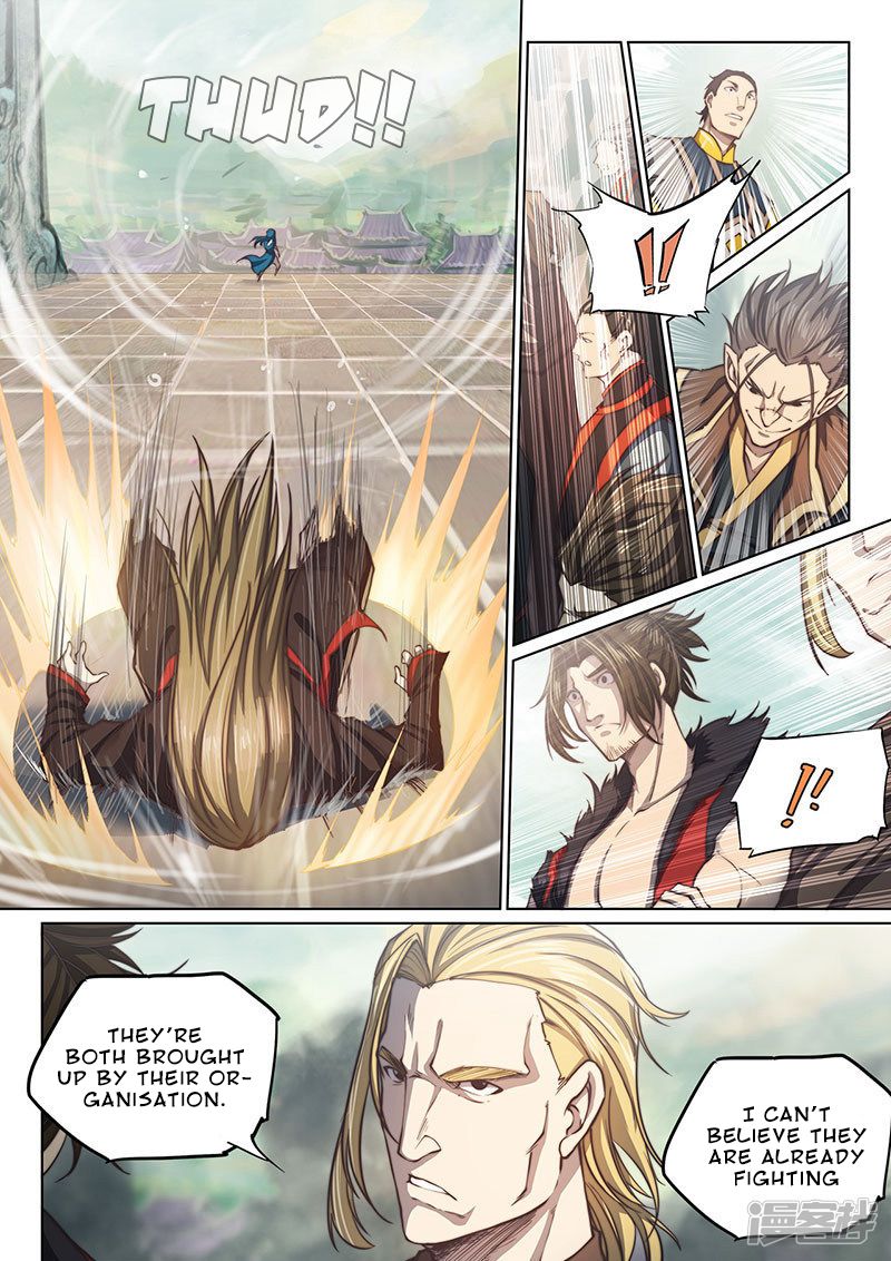 Page 9 of Chapter 104
