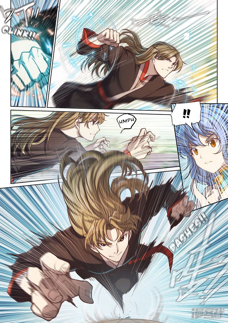 Page 12 of Chapter 104
