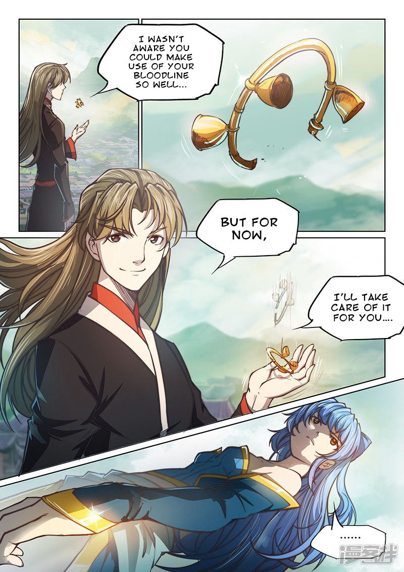Page 14 of Chapter 104