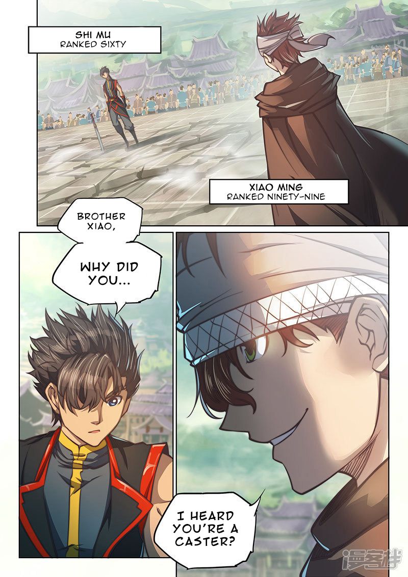 Page 15 of Chapter 104