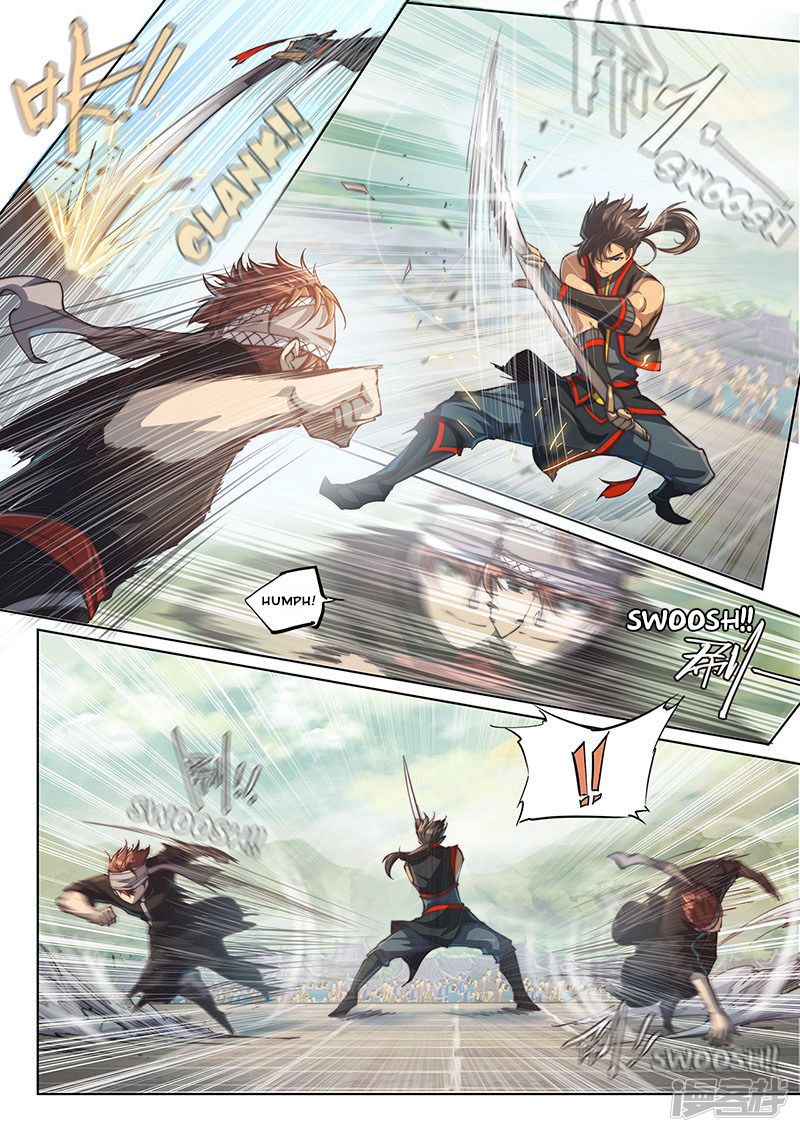Page 4 of Chapter 105