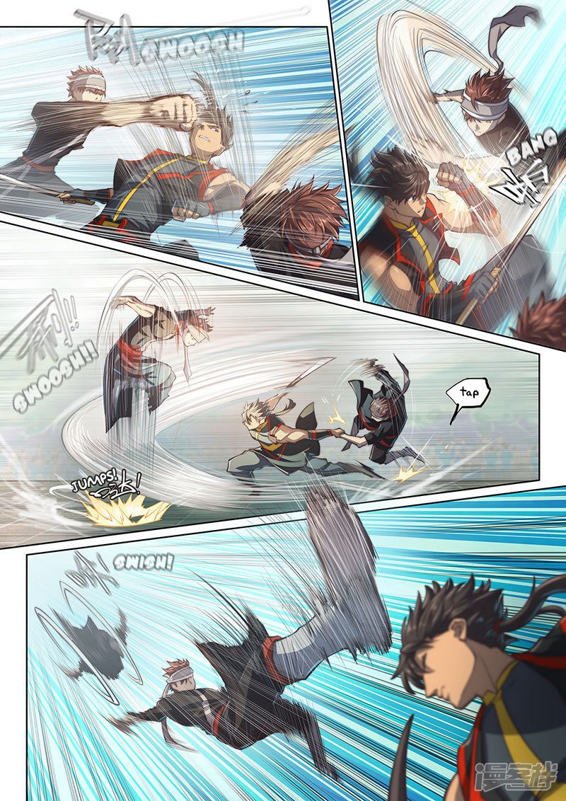 Page 5 of Chapter 105
