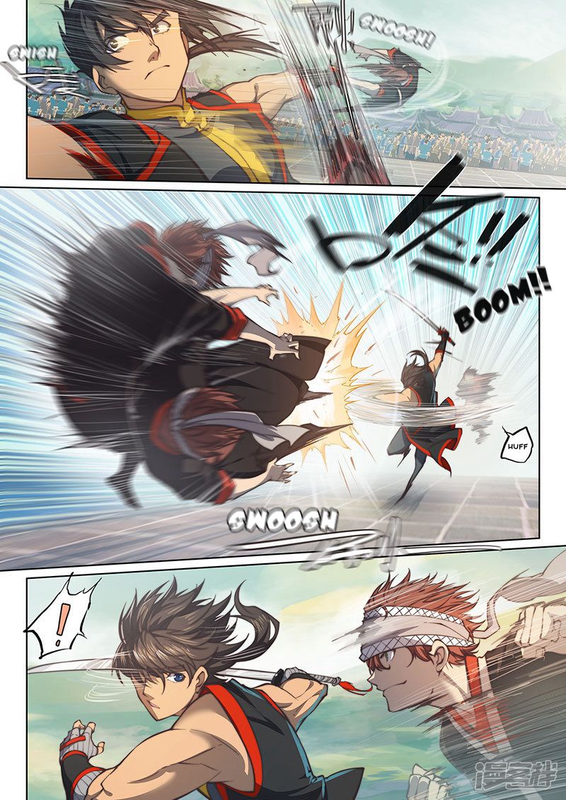 Page 6 of Chapter 105