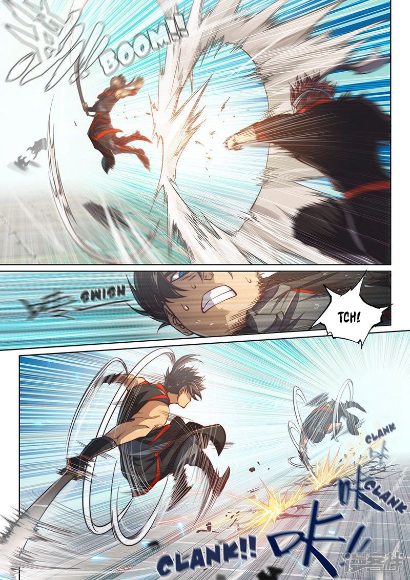 Page 7 of Chapter 105