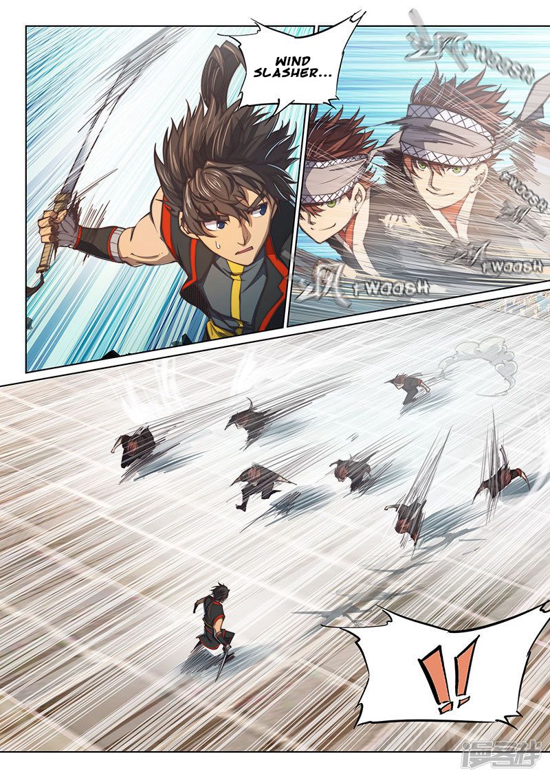 Page 8 of Chapter 105