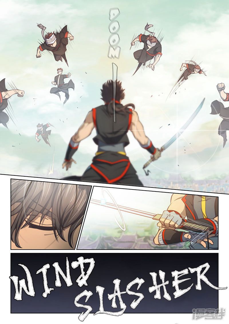 Page 9 of Chapter 105