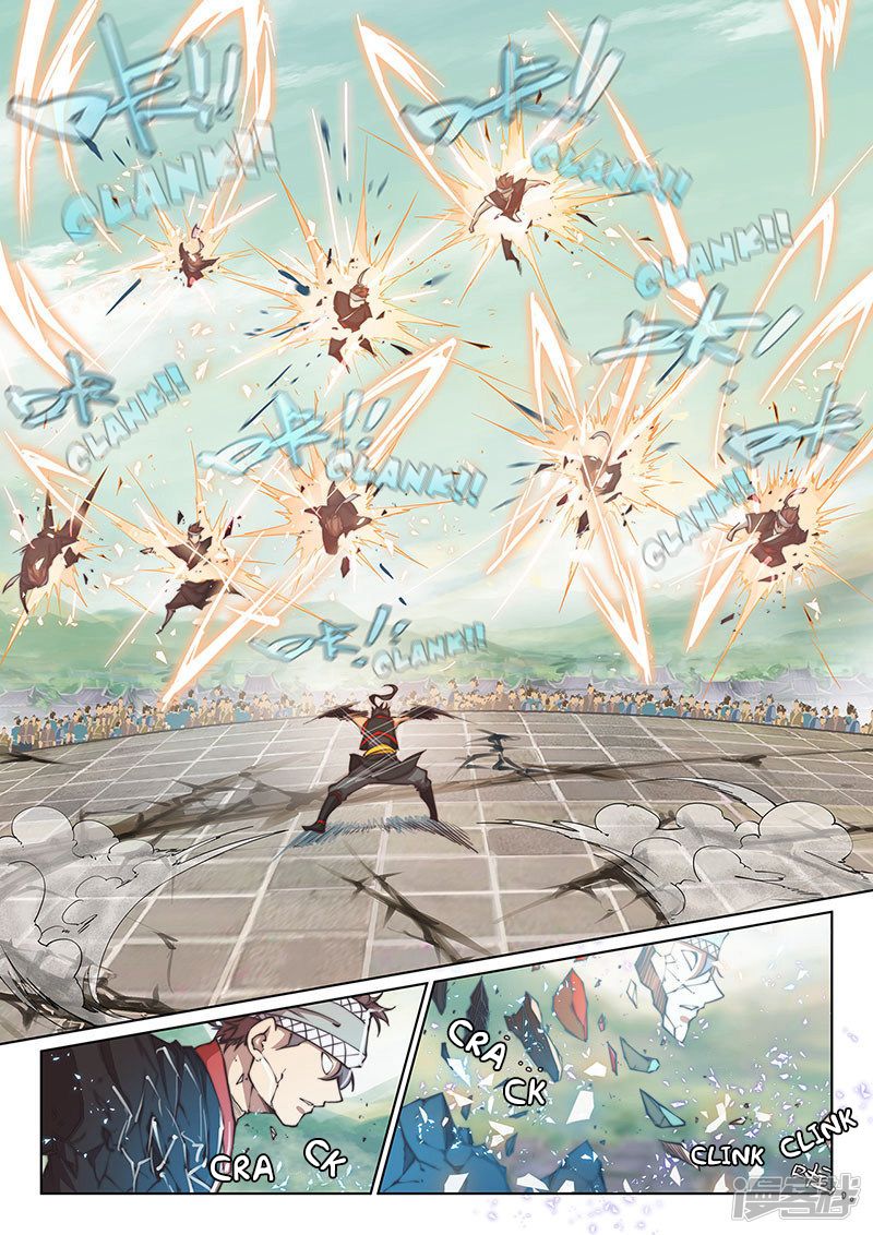 Page 11 of Chapter 105