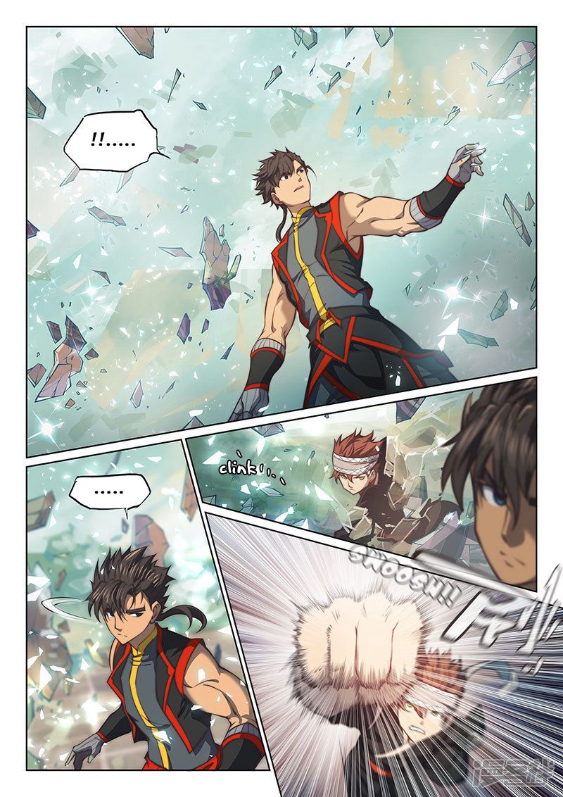 Page 12 of Chapter 105