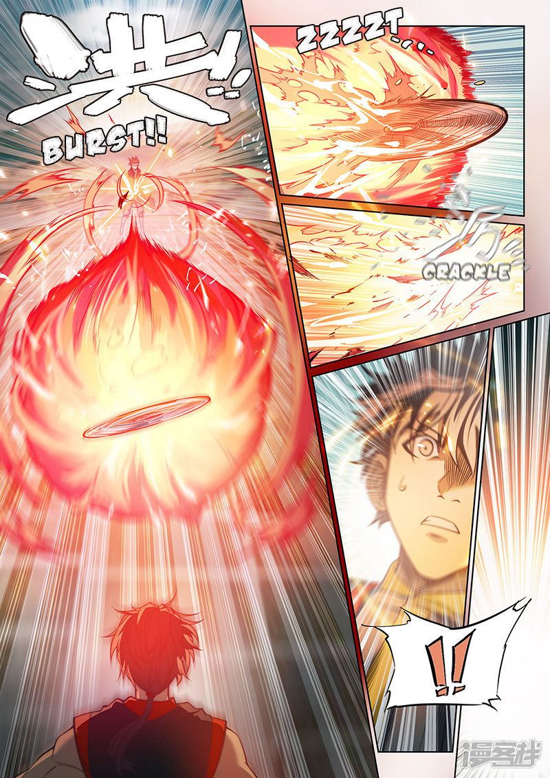 Page 15 of Chapter 105