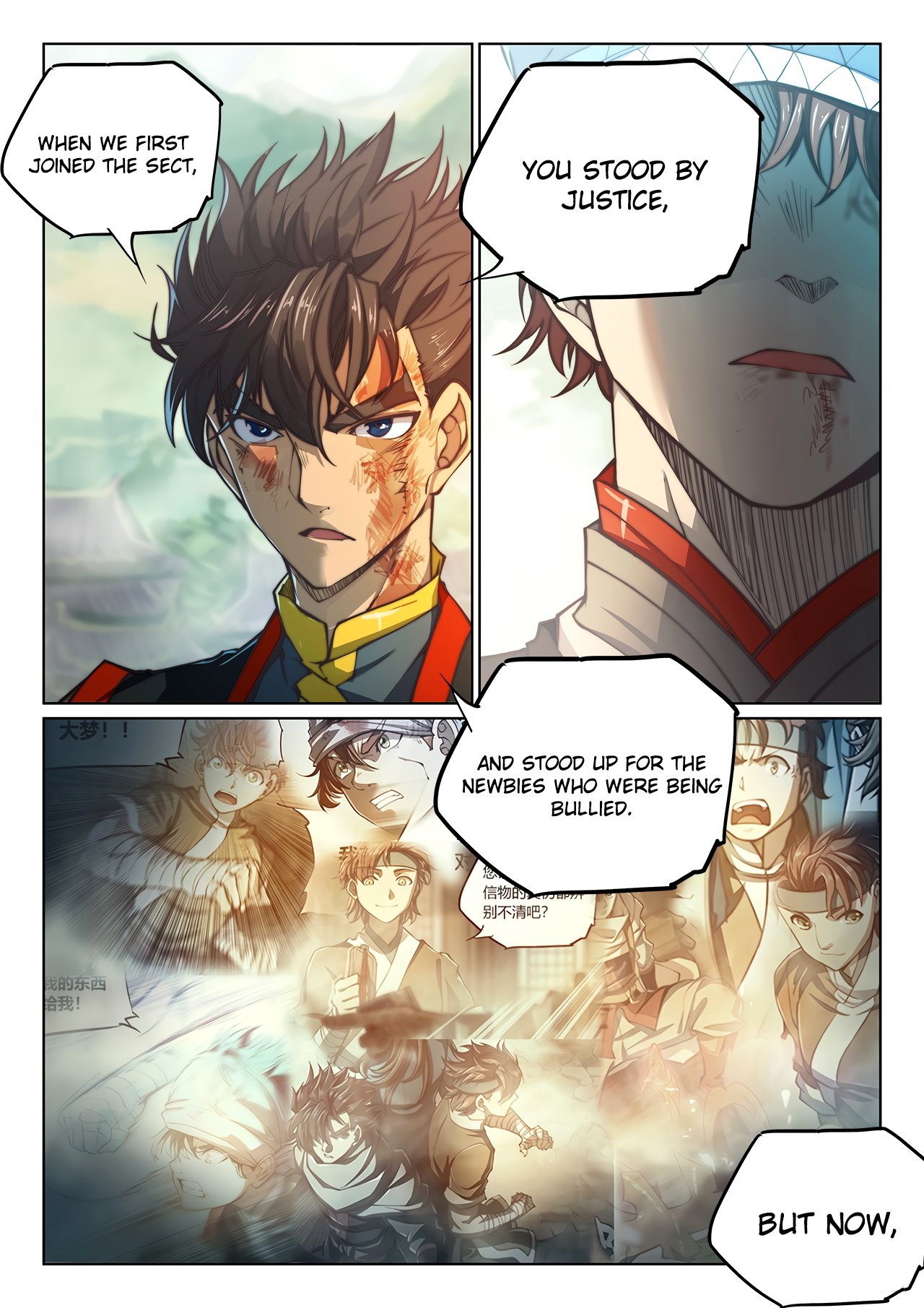 Page 15 of Chapter 106