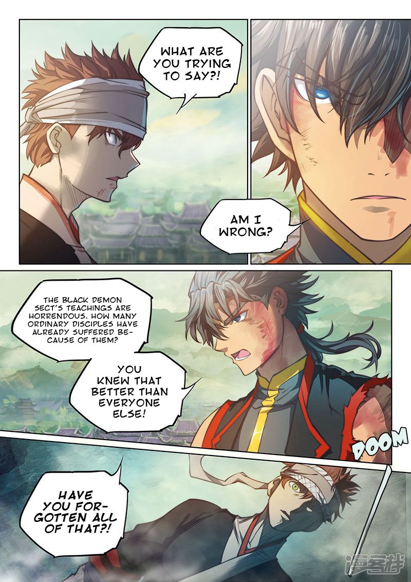 Page 3 of Chapter 107