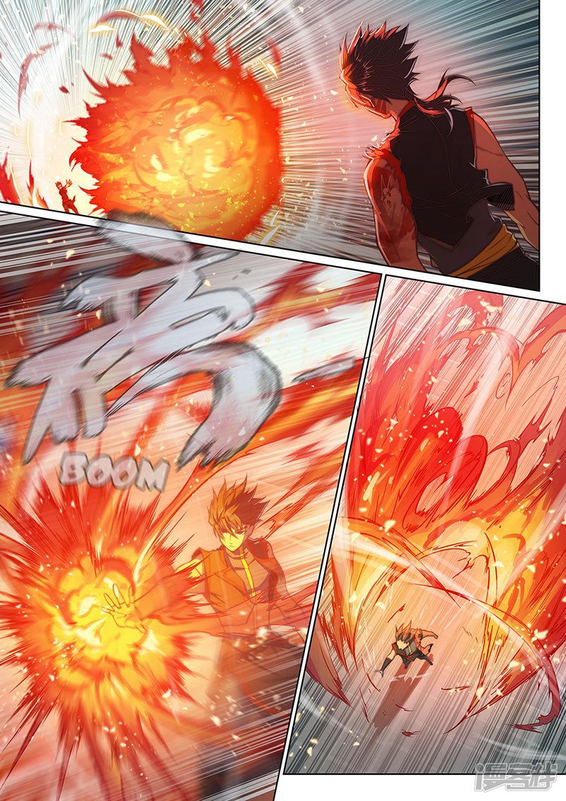 Page 5 of Chapter 107