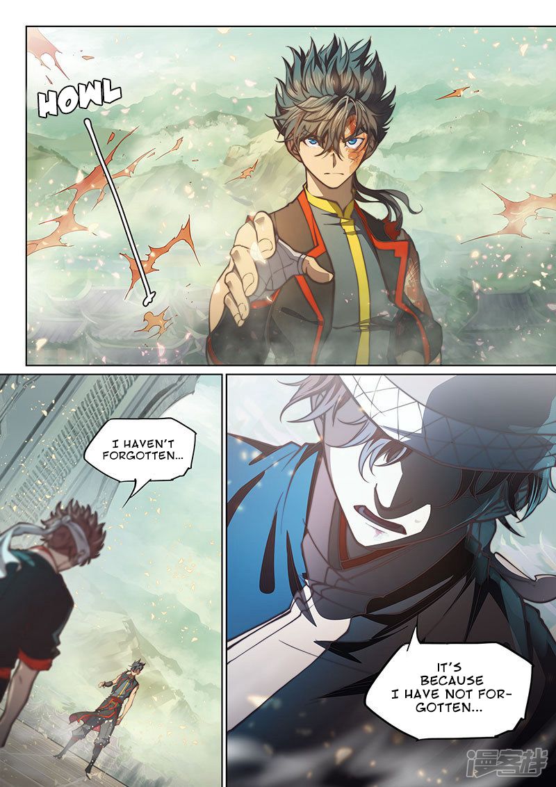 Page 6 of Chapter 107