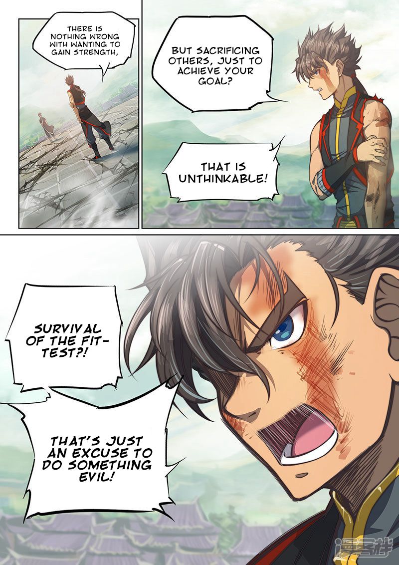 Page 11 of Chapter 107