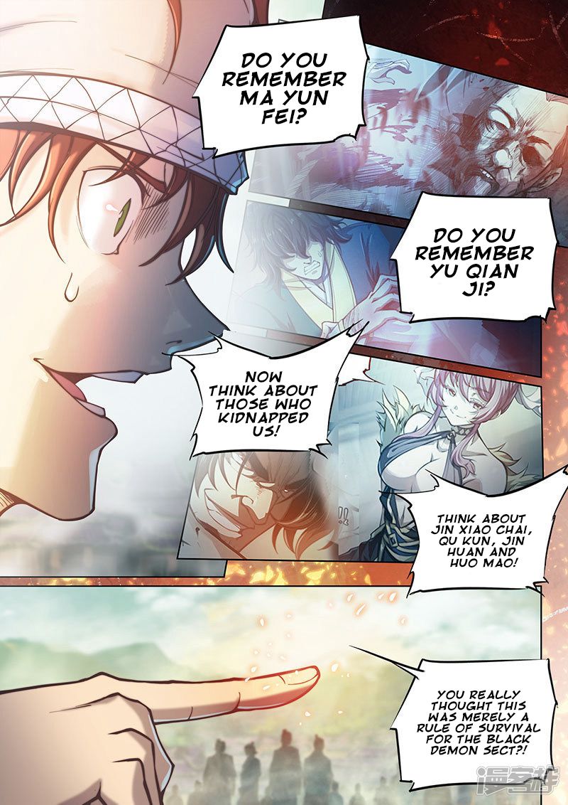 Page 13 of Chapter 107