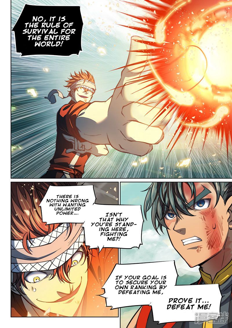 Page 14 of Chapter 107