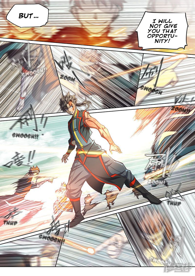Page 15 of Chapter 107