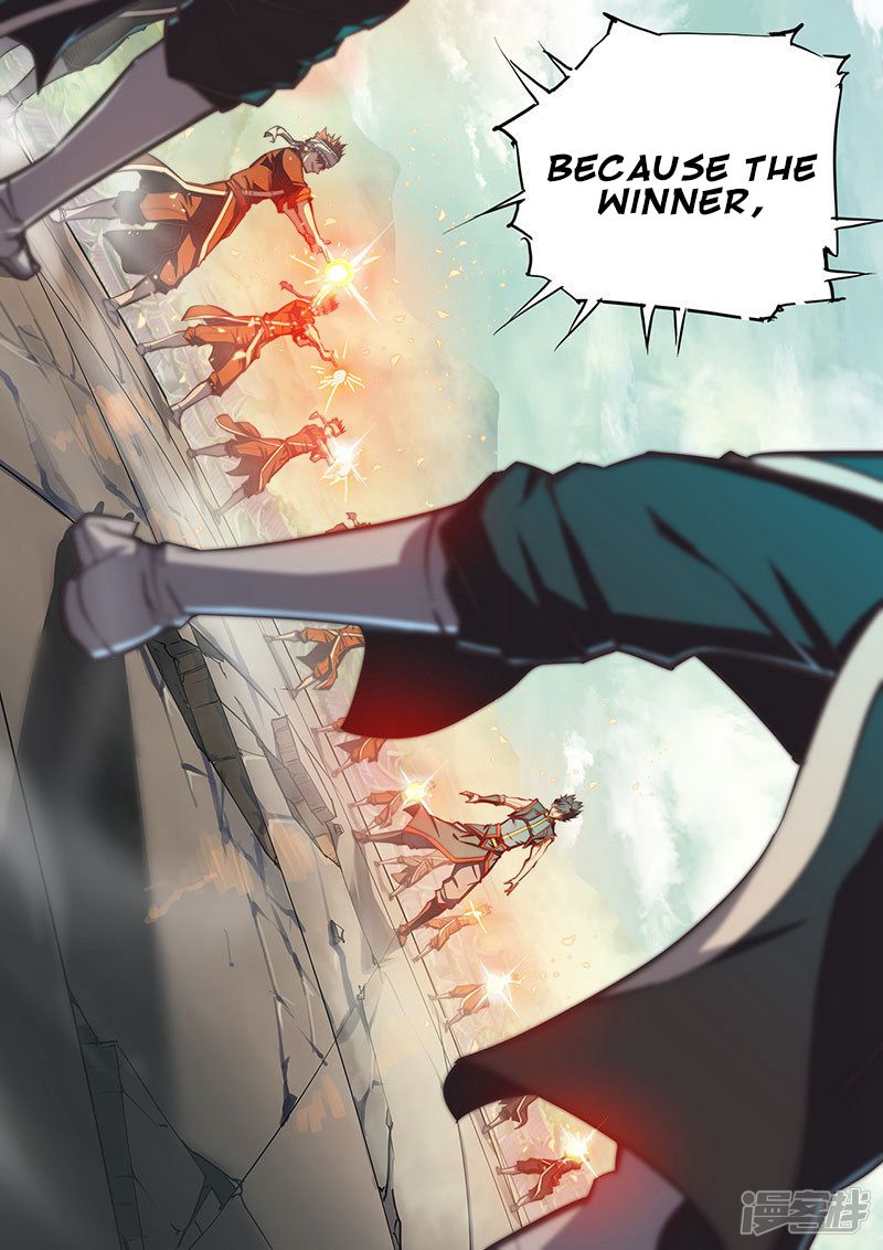 Page 16 of Chapter 107