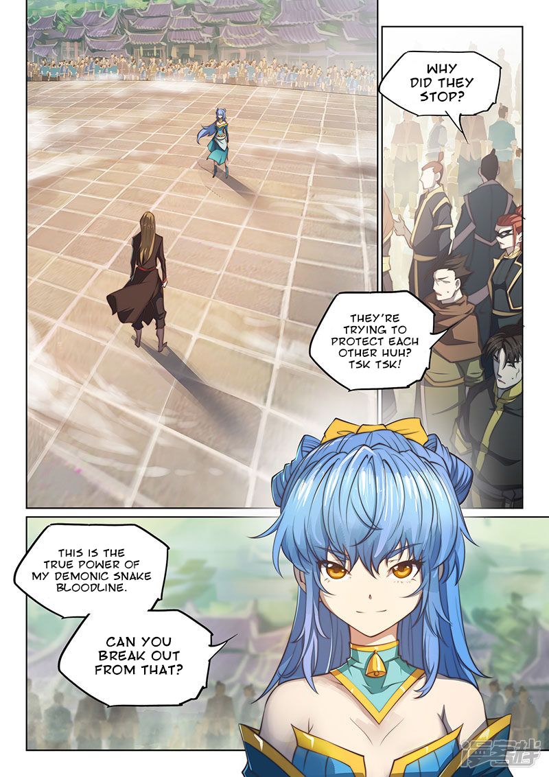 Page 6 of Chapter 109