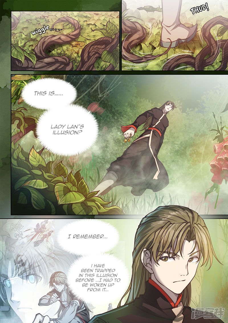 Page 7 of Chapter 109