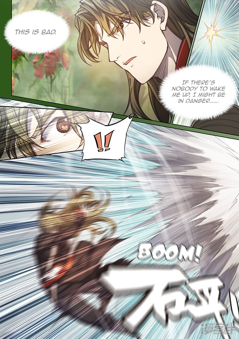 Page 8 of Chapter 109