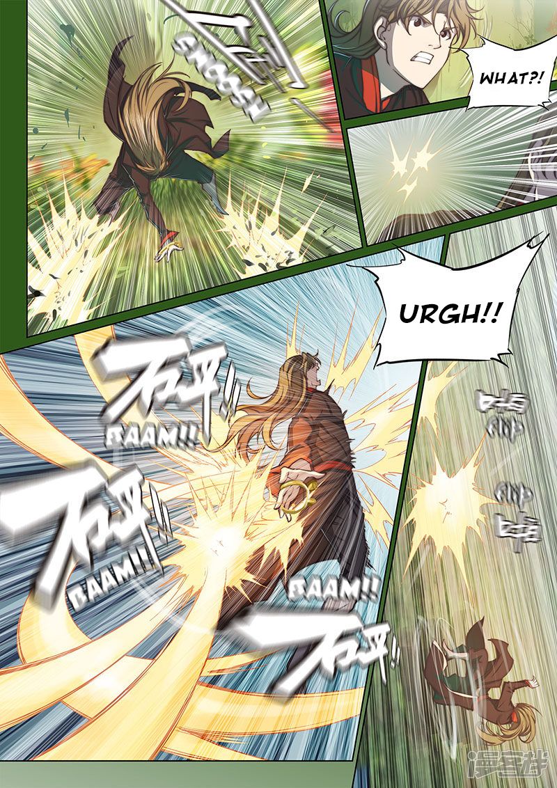 Page 9 of Chapter 109