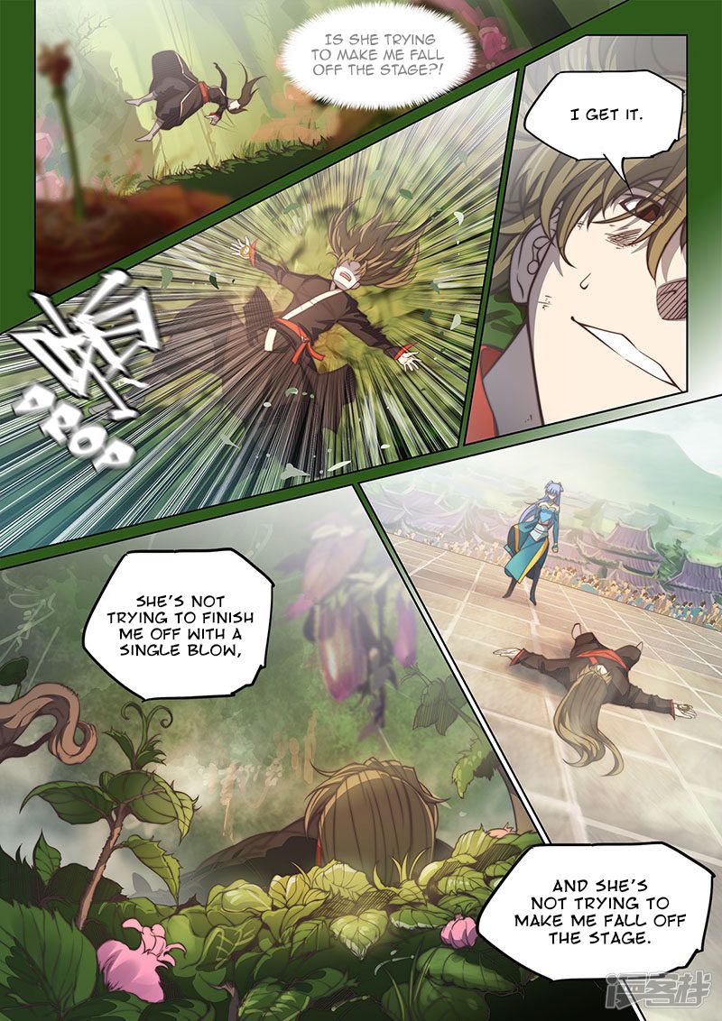 Page 11 of Chapter 109