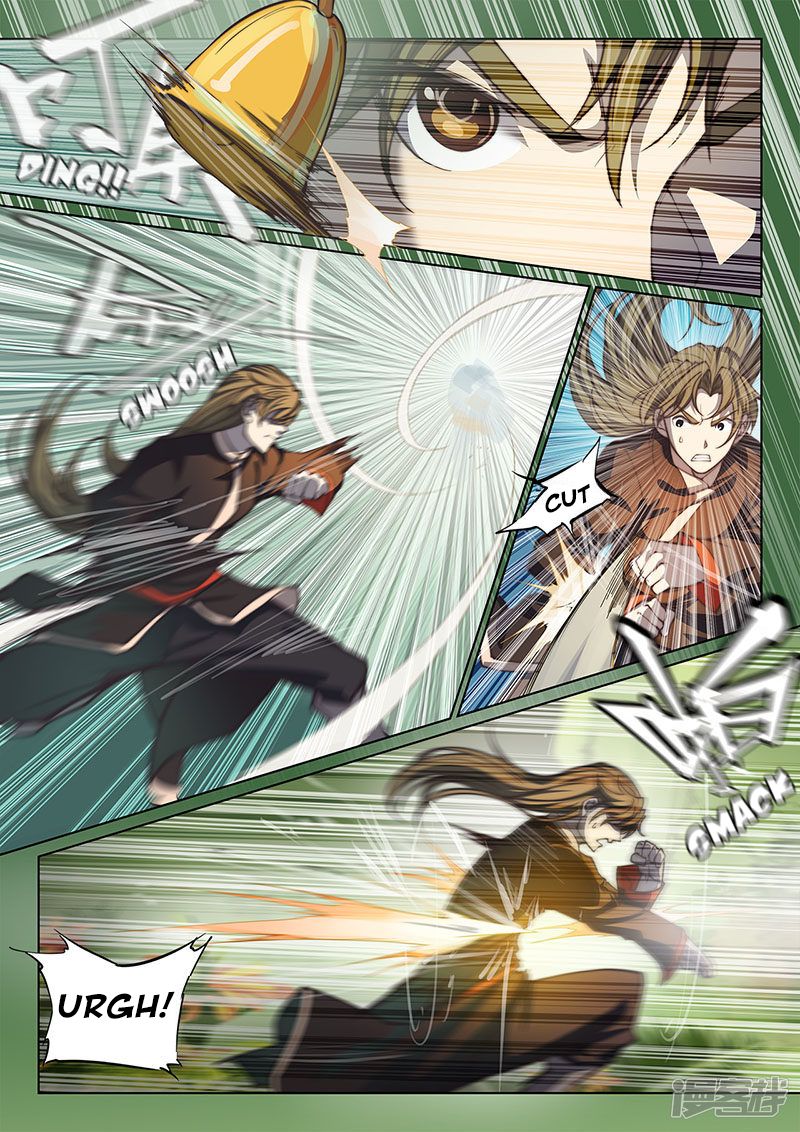Page 16 of Chapter 109