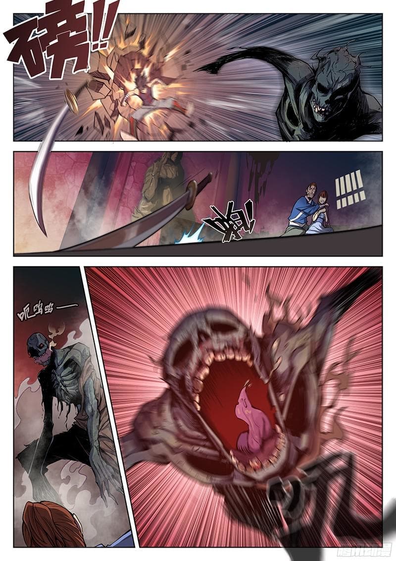 Page 12 of Chapter 11