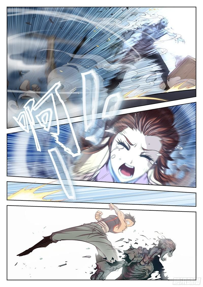 Page 17 of Chapter 11