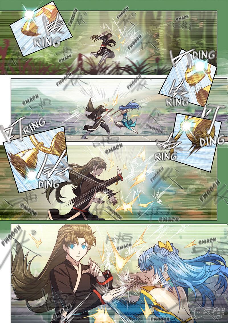 Page 5 of Chapter 110