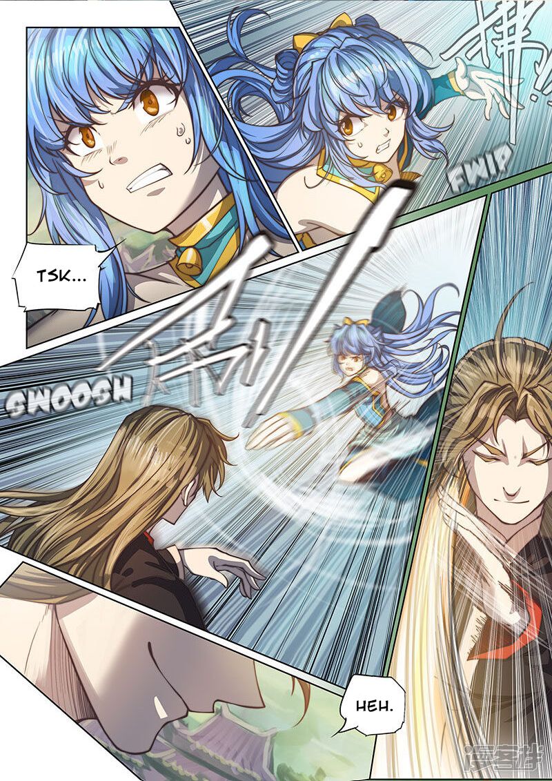 Page 7 of Chapter 110