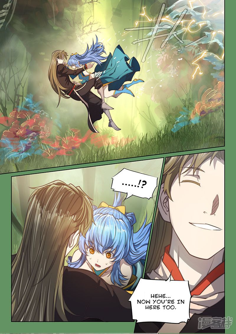 Page 10 of Chapter 110