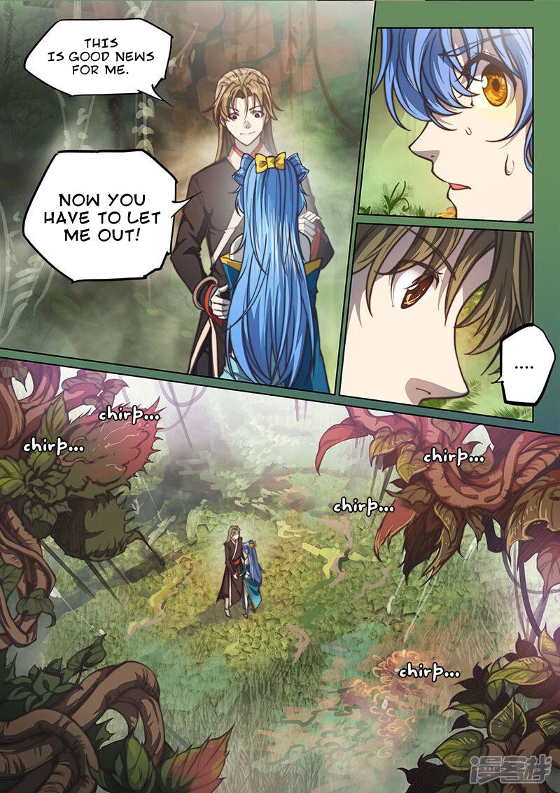 Page 11 of Chapter 110